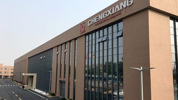 上海呈祥榮獲鉆孔機(jī)集成開(kāi)關(guān)電路專(zhuān)利，提升操作安全性