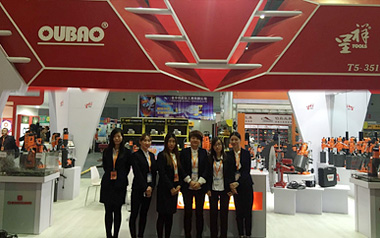 參加上海五金展會，展位號T5